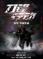 亚洲a成v人在线观看